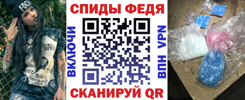 АМФЕТАМИН VHQ  Купить где  Буйнакск 