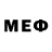 Метамфетамин мет Michael Sachek