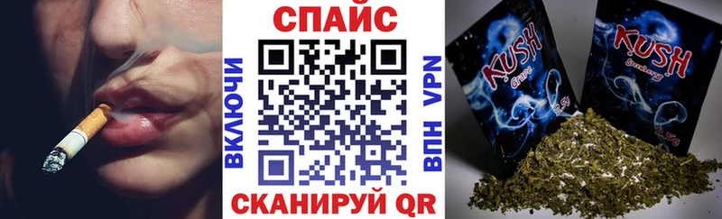 БУТИРАТ бутандиол  Купить  Буйнакск 