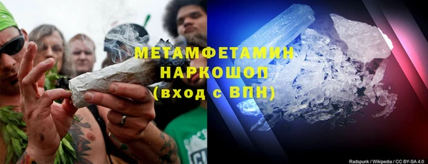 каннабис Карталы