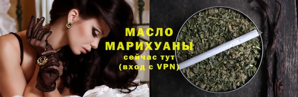 каннабис Карталы