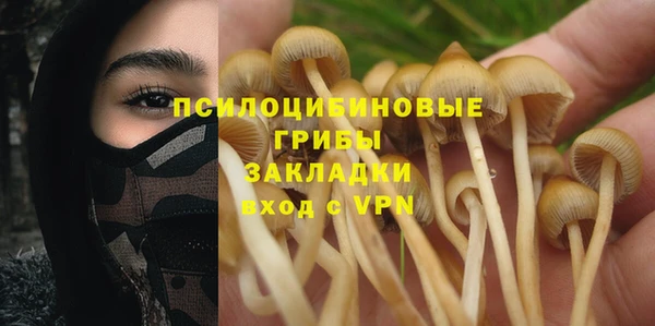каннабис Карталы