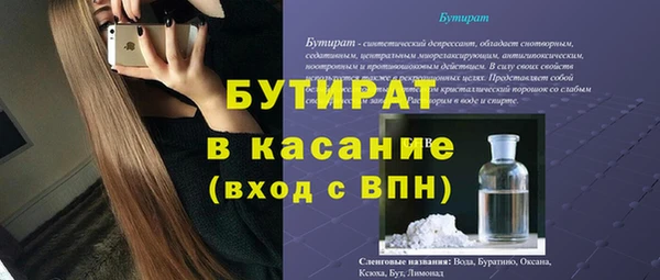 синтетический гашиш Карпинск