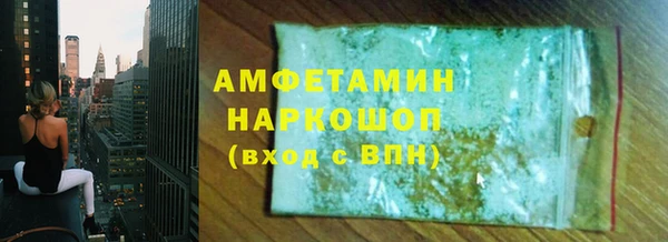 каннабис Карталы