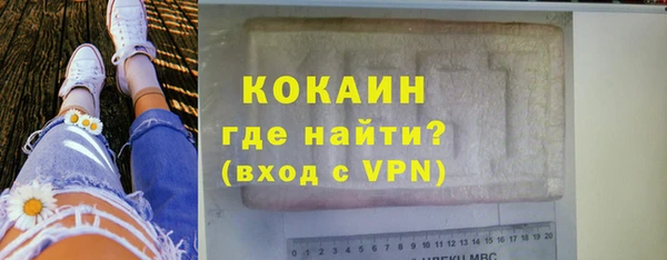 каннабис Карталы