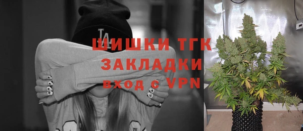 синтетический гашиш Карпинск