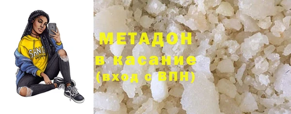 спайс Касимов