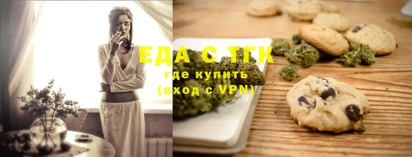 спайс Касимов