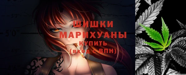 синтетический гашиш Карпинск