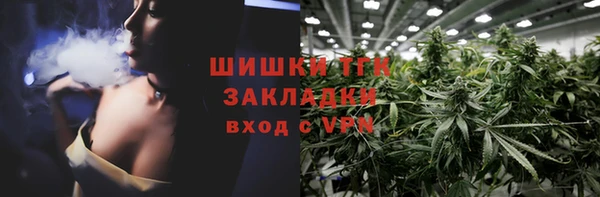 спайс Касимов