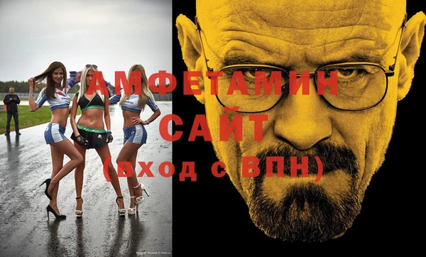 синтетический гашиш Карпинск