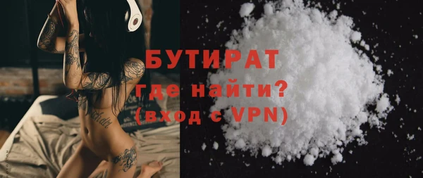 спайс Касимов