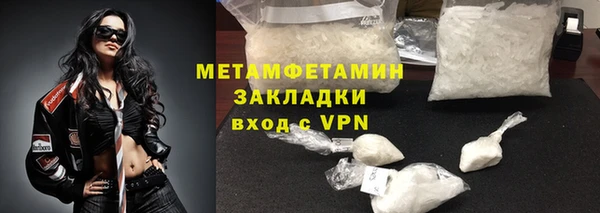 каннабис Карталы