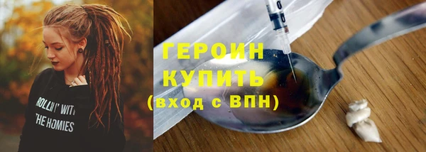 спайс Касимов