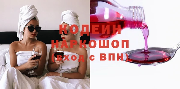 синтетический гашиш Карпинск