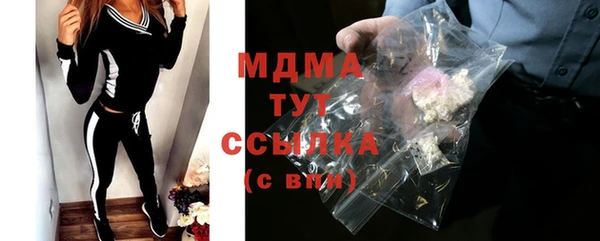синтетический гашиш Карпинск