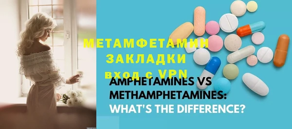 каннабис Карталы