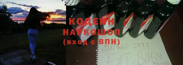 каннабис Карталы