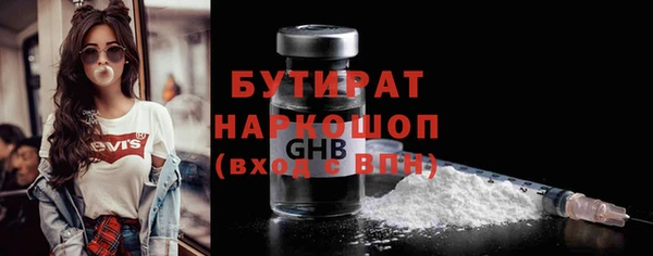 спайс Касимов