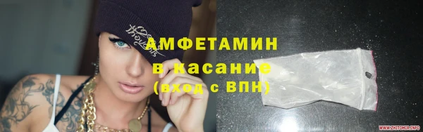 спайс Касимов