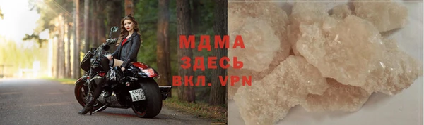 каннабис Карталы