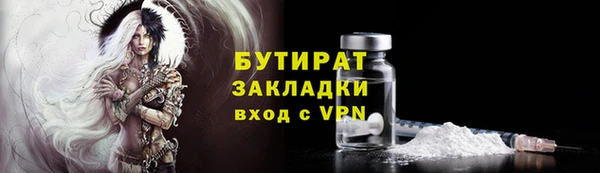 каннабис Карталы
