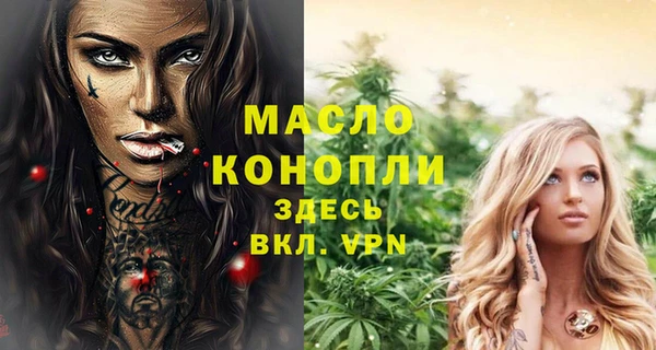 каннабис Карталы
