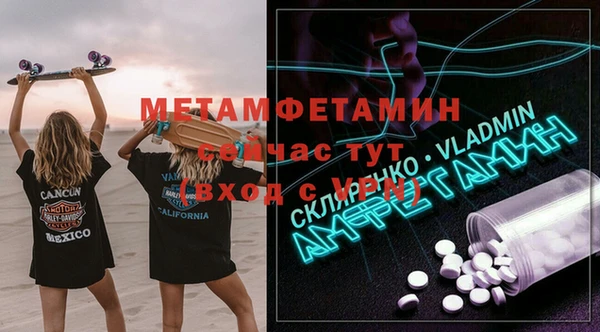спайс Касимов
