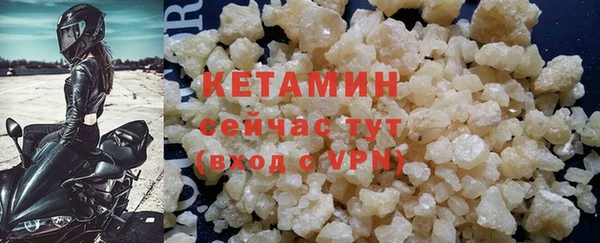 каннабис Карталы