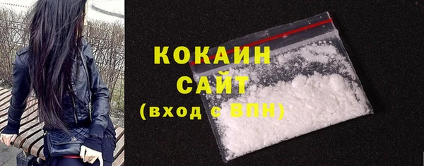 каннабис Карталы