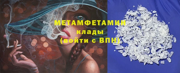 каннабис Карталы