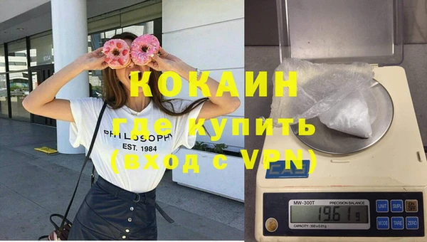 каннабис Карталы