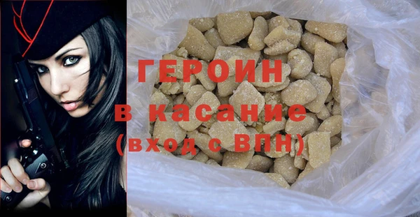 синтетический гашиш Карпинск