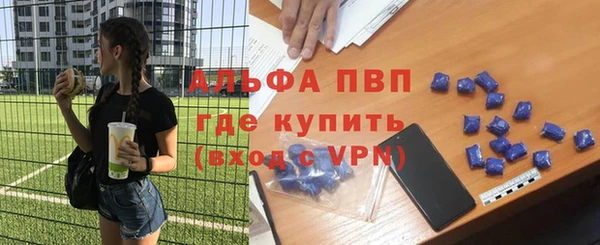 каннабис Карталы