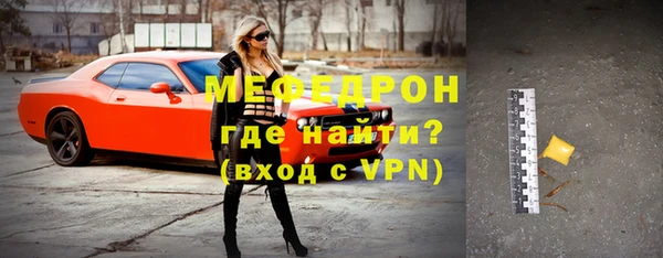 спайс Касимов
