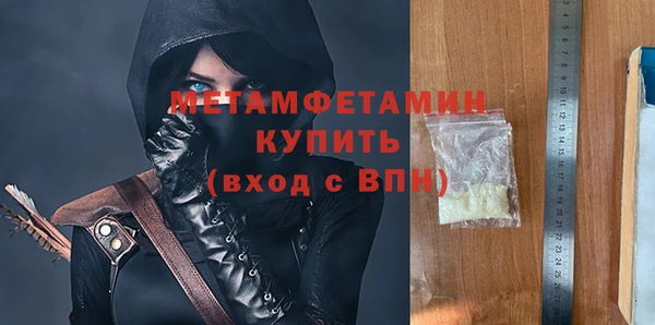 спайс Касимов