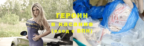 спайс Касимов