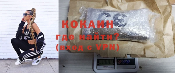синтетический гашиш Карпинск
