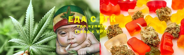 синтетический гашиш Карпинск